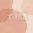 HANBIST ハンビスト