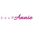 Shop Annie
