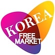 韓国フリーマー
