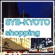 SYB-KYOTO