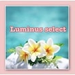 Luminus select