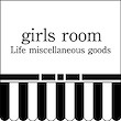 girls room