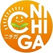 NICHIGA（ニチガ）