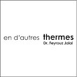 en d'autres thermesアン・ドートル・テルム