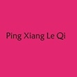 Ping Xiang Le Qi