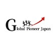 Global Pioneer Japan