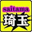 Saitama66