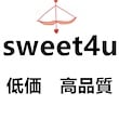 sweet4u