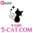 香水通販B−CAT.COM