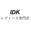 IDK レディース専門店