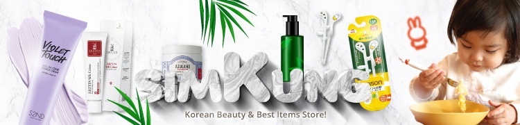 seller background