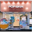 POPSKIN 公式