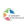 ビーエフエストラ・ワイワイワイショップ
