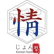 韓国料理 情(ジョン)