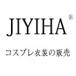 JIYIHA コスプレ衣装 Qoo10店