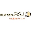 百歳酒ショップ