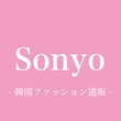 Sonyo【韓国ファッション公式通販】