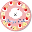 Cherry's Cake
