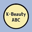 K-Beauty-ABC