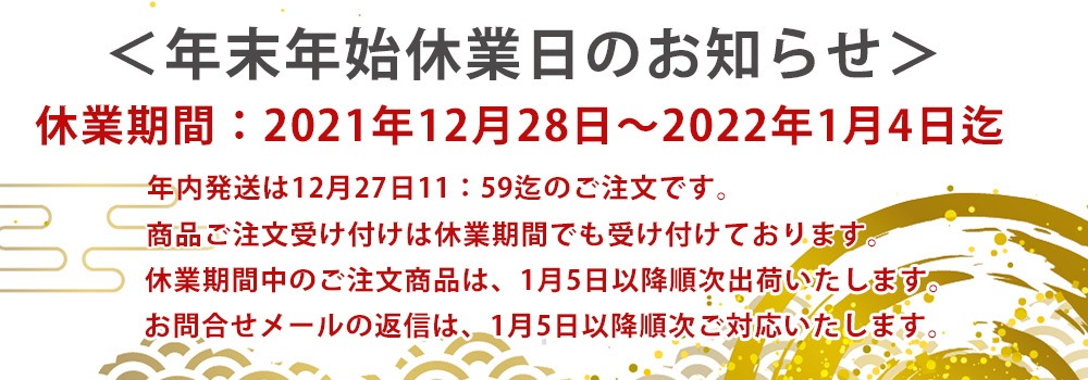 Qoo10 – 「自転車通販SPAER」のショップページです。