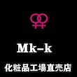 MK-K