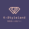 k-styleland