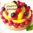 誕生日ケーキのお店・エスキィス