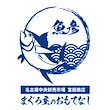 魚彦-uohiko-