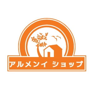 アルメンイ ショップ