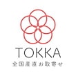 全国産直お取寄せ TOKKA -トッカ-