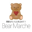 Bear Marche Qoo10店