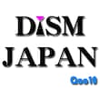 DISM JAPAN