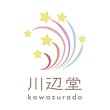 kawazurado-2018