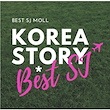 BEST SJ KOREA