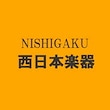 西日本楽器