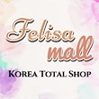 Felisa Mall