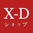 X-Dショップ