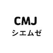 CMJ_Official