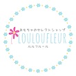 LouLou Fleur
