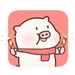 Cream Pig