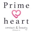 Prime heart