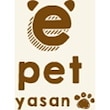 小動物用品専門店e-ペット屋さん
