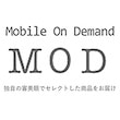 Mobile On Demand