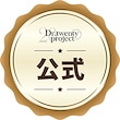 Dr. twentyproject 公式