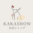 KAKASHOW公式ショップ