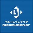 ブルームインテリア
