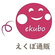 えくぼ通販 Qoo10 Shop
