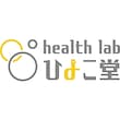 health lab ひよこ堂