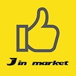 Jin market