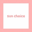 sun choice